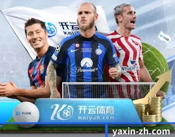 亚新体育，用科技简化日常生活
